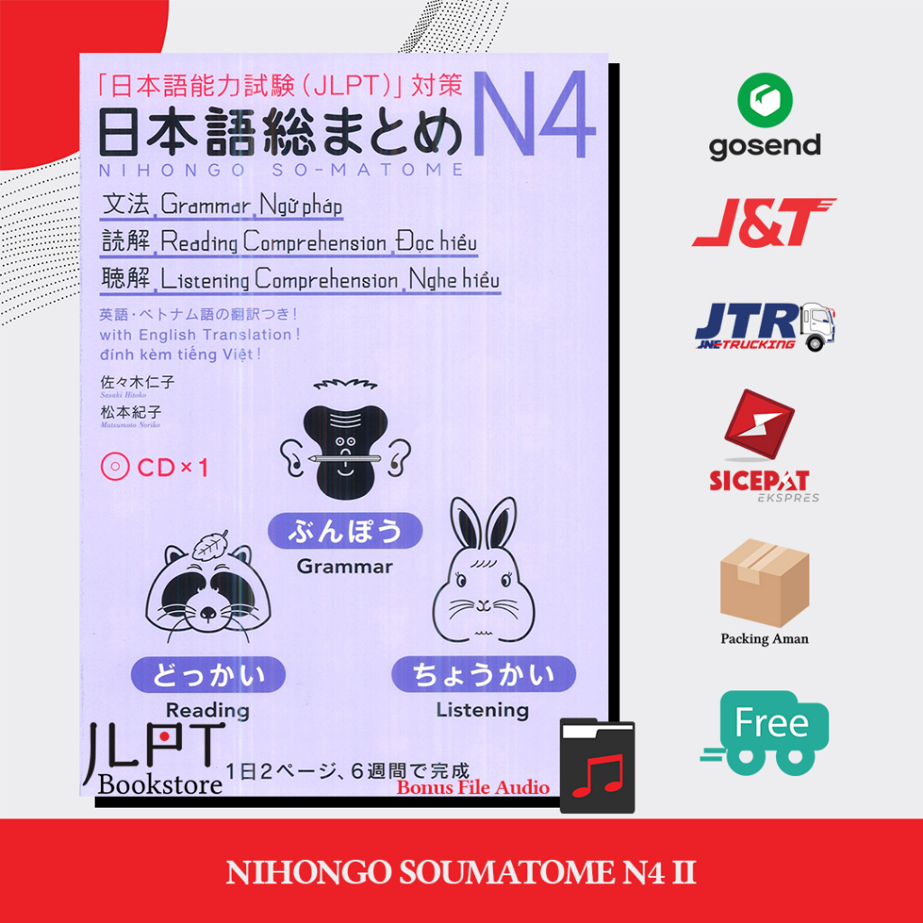 Japanese Books Nihongo Soumatome N4 BUNPOU, DOKKAI, And CHOUKAI ...