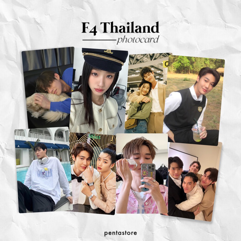High School Frenemy F4 Thailand Photocard | Sky Wingravee