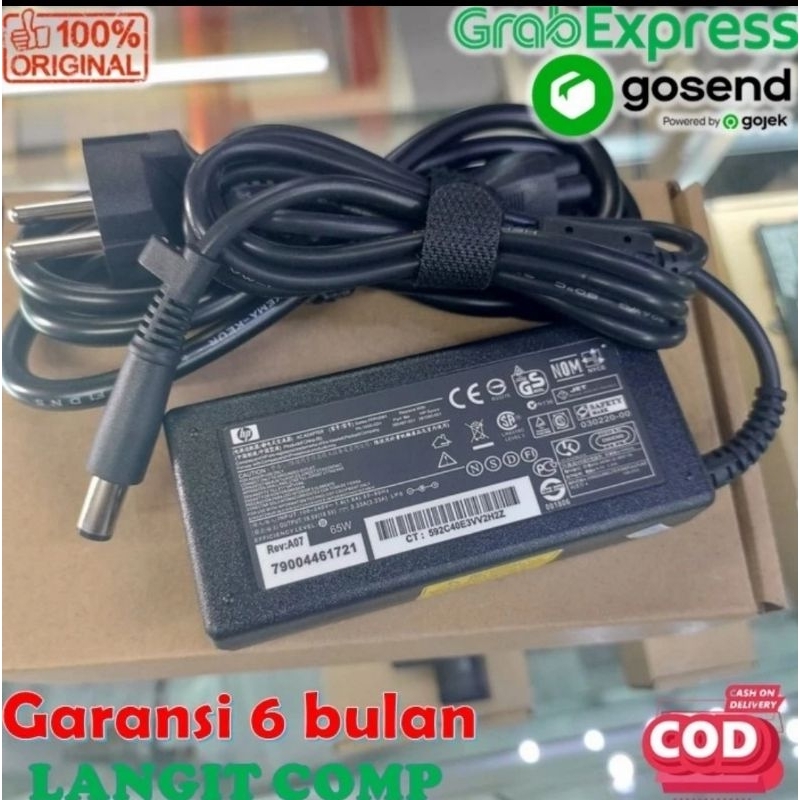 thumbnail image 2 of 65W AC Adapter Charger For HP Probook 4330S 4435S 4436S – 18.5V Replacement 2 of 4