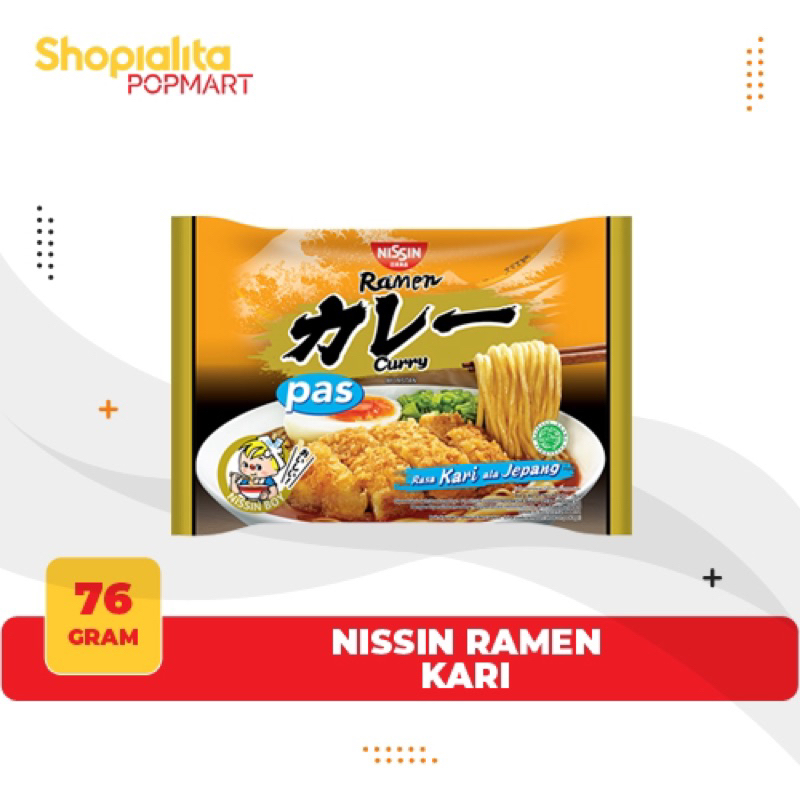 Gekikara Ramen Nissin Pas Instant Noodles Hot Chicken Carbo Spicy Halal