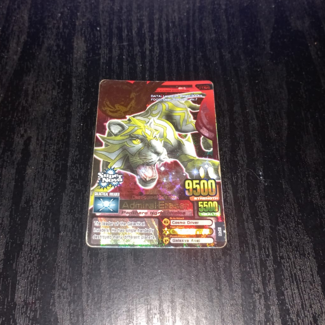 Admiral eraser animal kaiser ultra rare original Shopee Malaysia