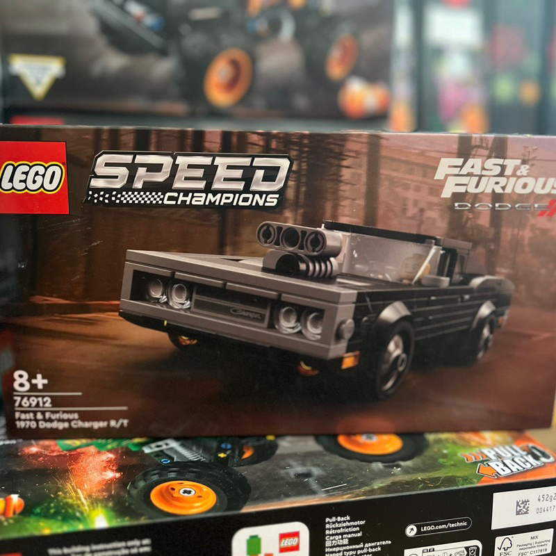 Lego 76412 Fast Furious (Defect Box) | Shopee Malaysia
