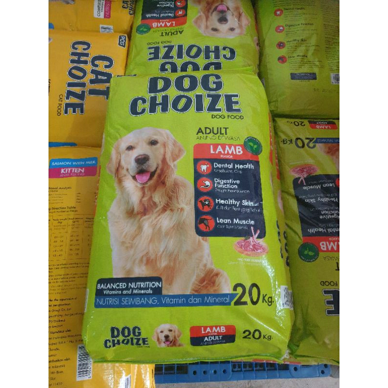 Dry food for adult dogs, dog choice 20kg, beef and lamb flavor | Shopee ...