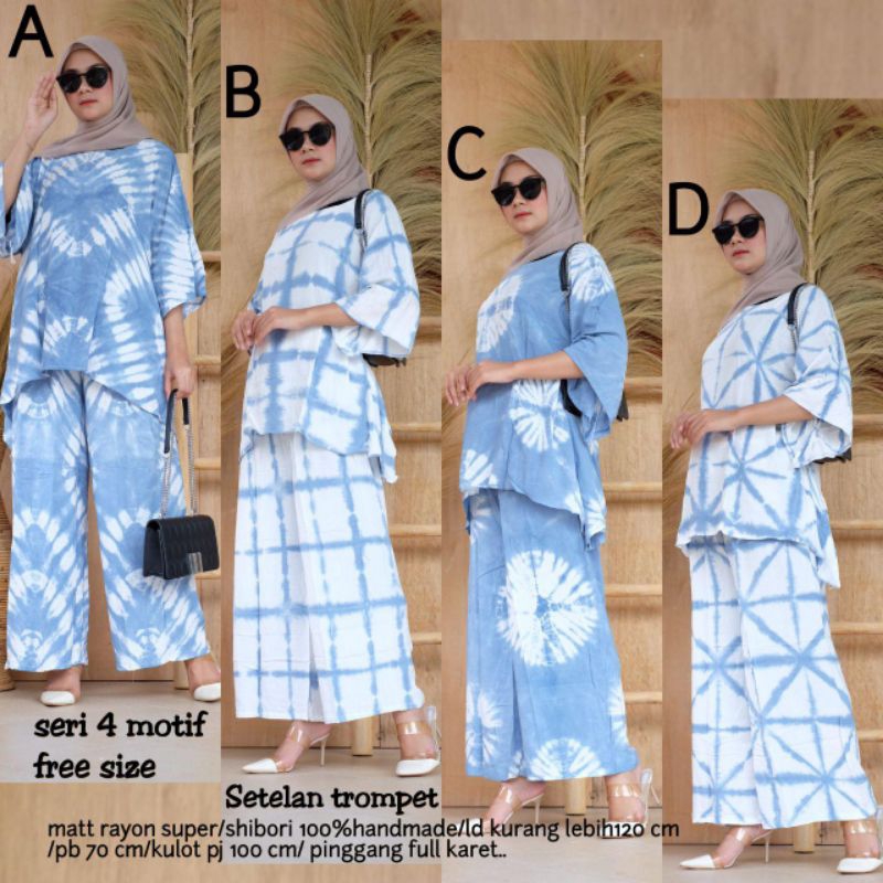 Shibori Size.L main image 1