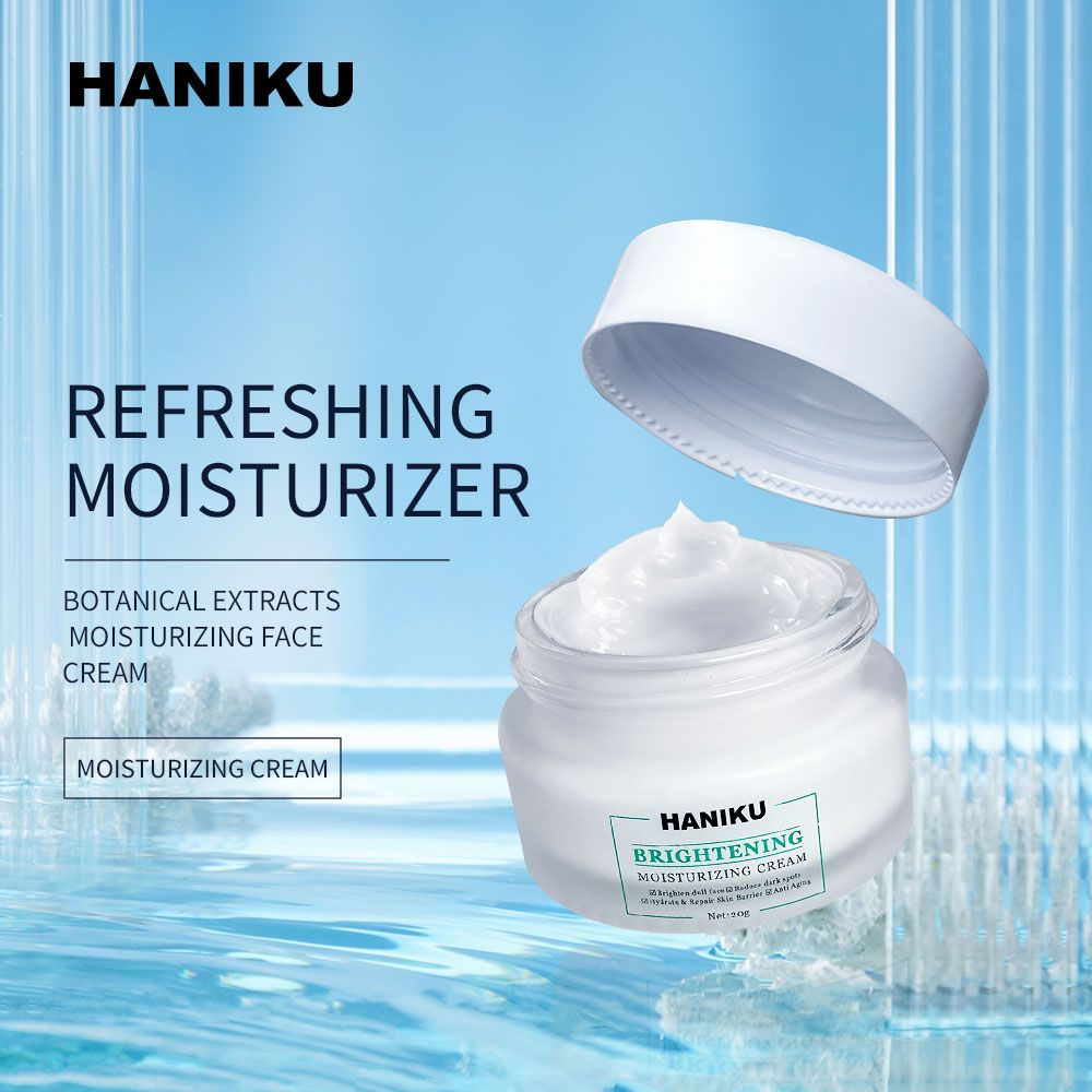(Per Pcs) HANIKU BRIGHTENING MOISTURIZING CREAM 20gr / Moisturizer ...