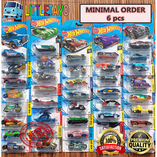 Hot wheels cheap lot d 2019