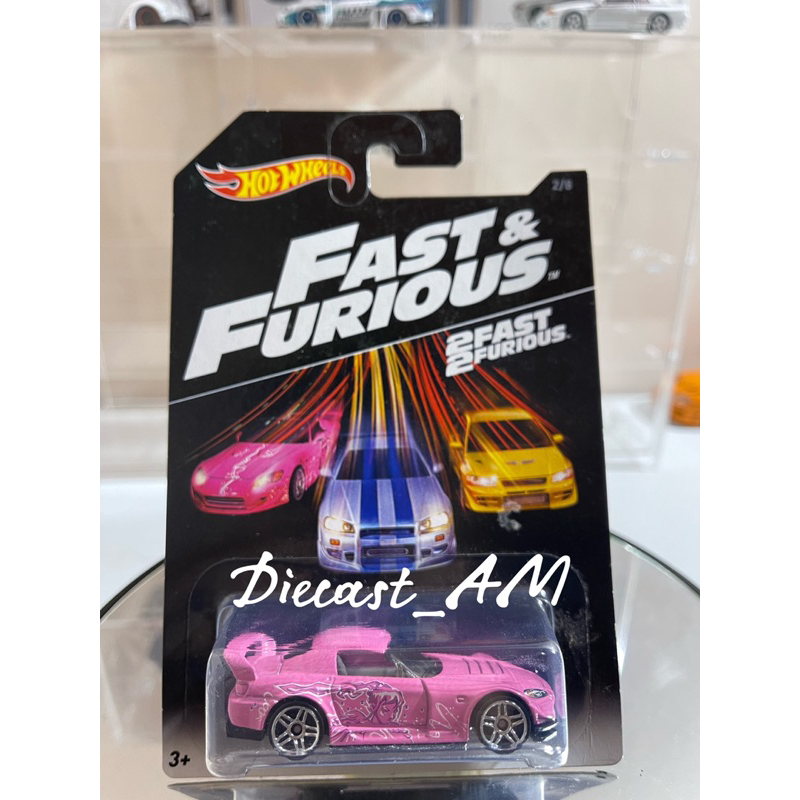 Honda S2000 SUKI Pink Fast And Farious | Shopee Malaysia