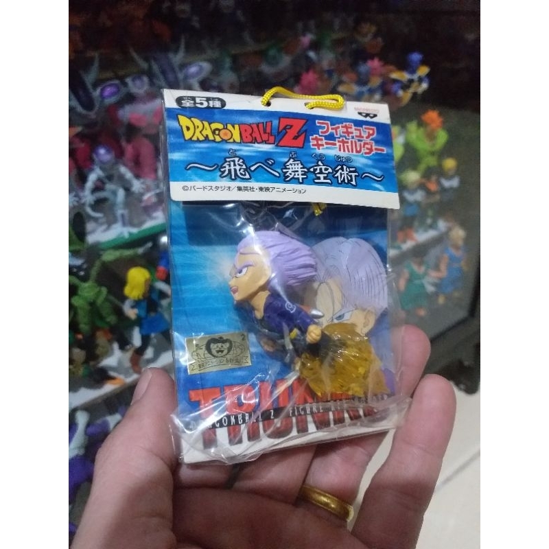 Dragon ball banpresto keychain trunks gashapon dragonball | Shopee Malaysia