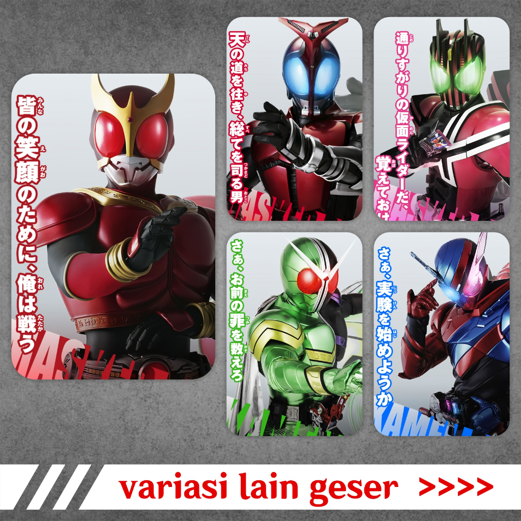 Tokusatsu Kamen Rider B Anime Photocard/Card Collection - Kuuga Ryuki ...