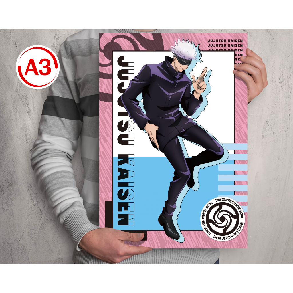 Poster Collection A3 Anime Jujutsu Kaisen B - Itadori Fushiguro ...