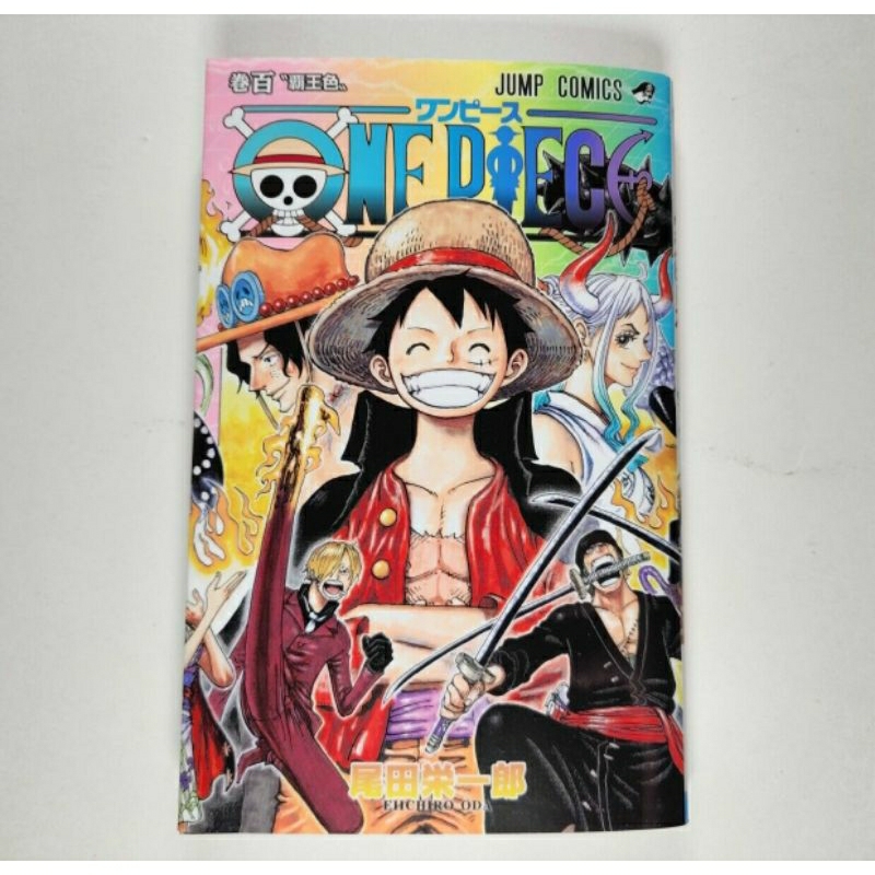 One Piece Manga Comic 100 Original Japan | Shopee Malaysia
