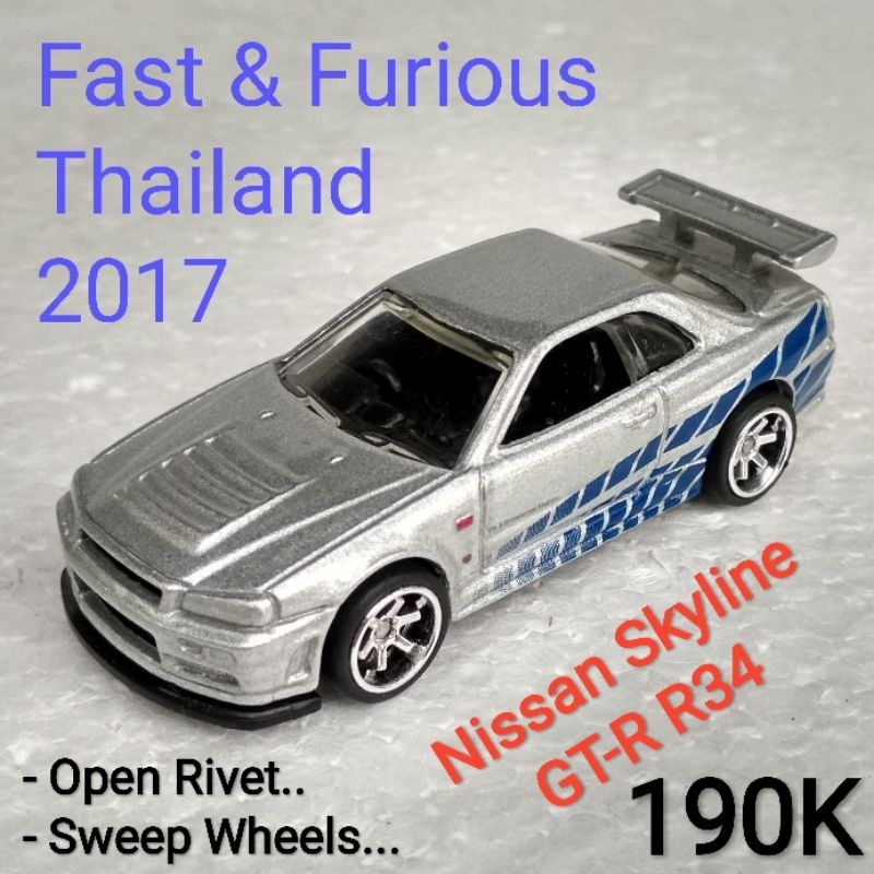 Hot wheels fast and furious brian nissan skyline gtr r34 tampo