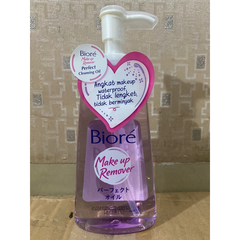 Biore Makeup Remover Cleansing Oil 150ml Shopee Malaysia