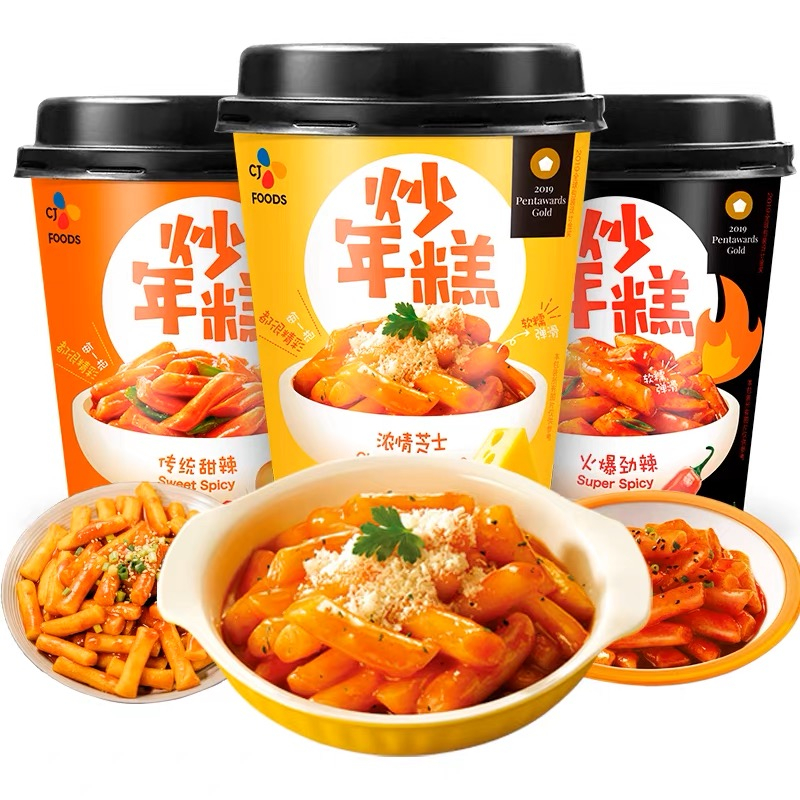 Bibigo Korean TOKPOKI Tteokbokki Instant - Toppoki Cup Korean Instant ...