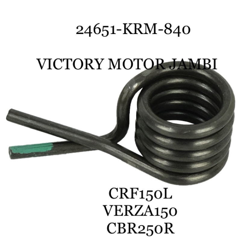 Per PEDAL Gear Pass CRF150L VERZA CBR250R 24651KRM840 HONDA AHM