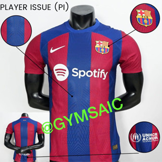 barcelona jersey this season