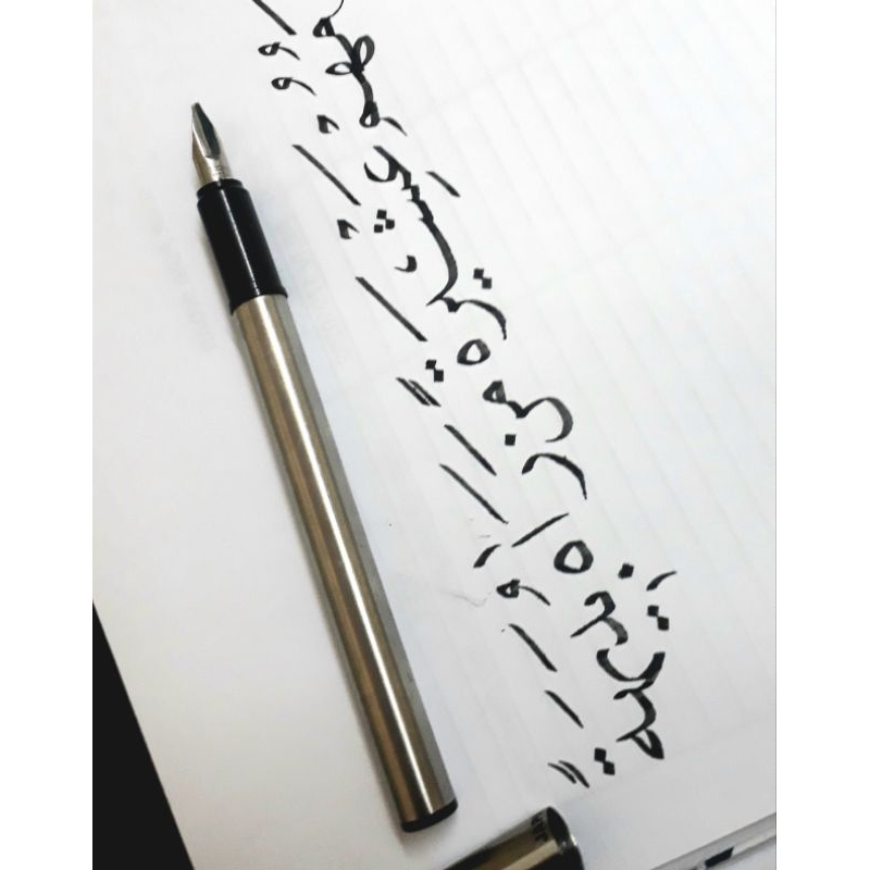 Cuci GUDANG PILOT PEN KHAT PEN Calligraphy PILOT FOUNTAIN PEN (Old