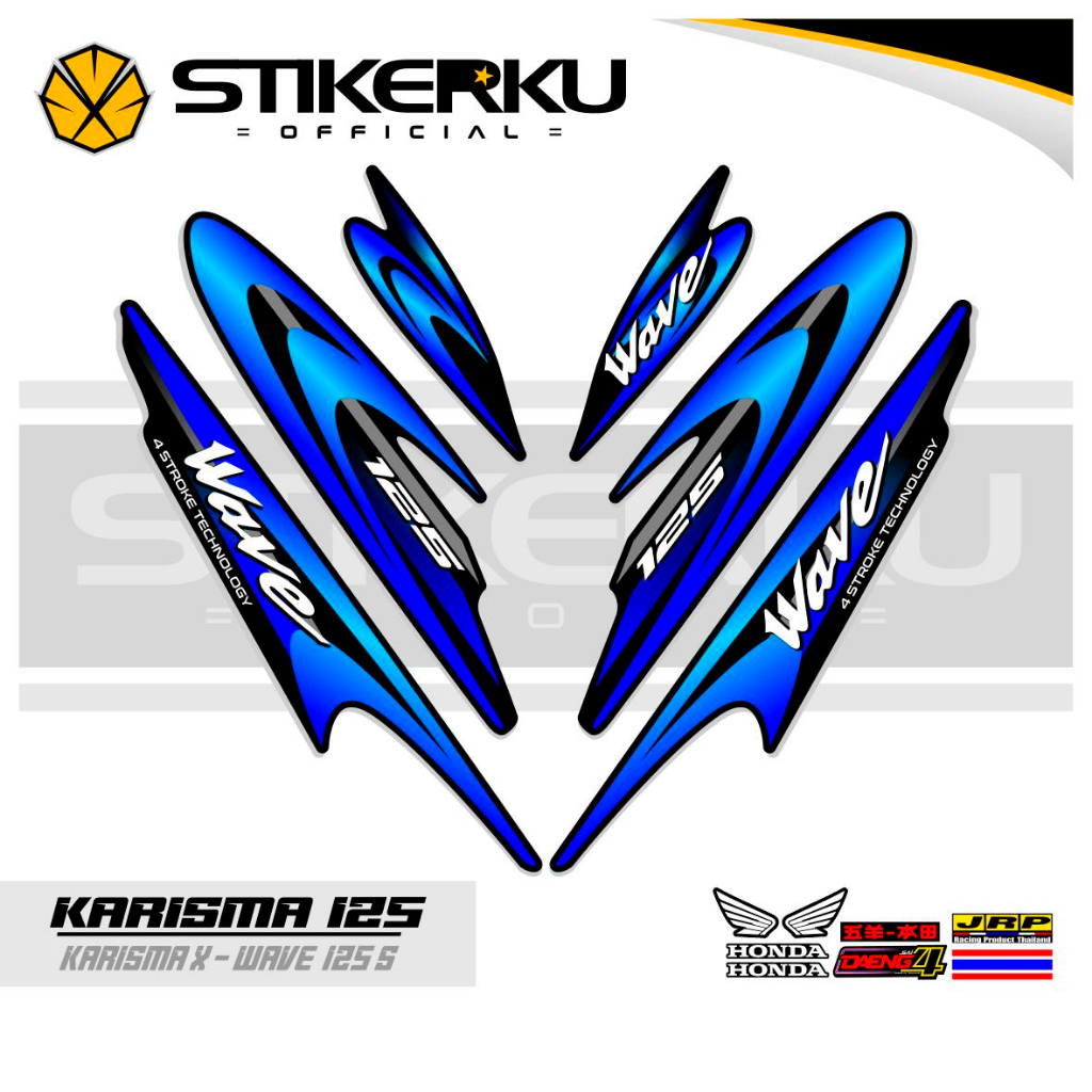 Karisma STRIPING 125 MOTIF 17 / KARISMA STICKER / Supra BAPA /  STICKERSKUSTORE | Shopee Malaysia