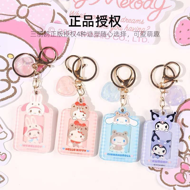 GANTUNGAN Miniso x SANRIO SANRIO Cute Keychain SANRIO KUROMI | Shopee ...