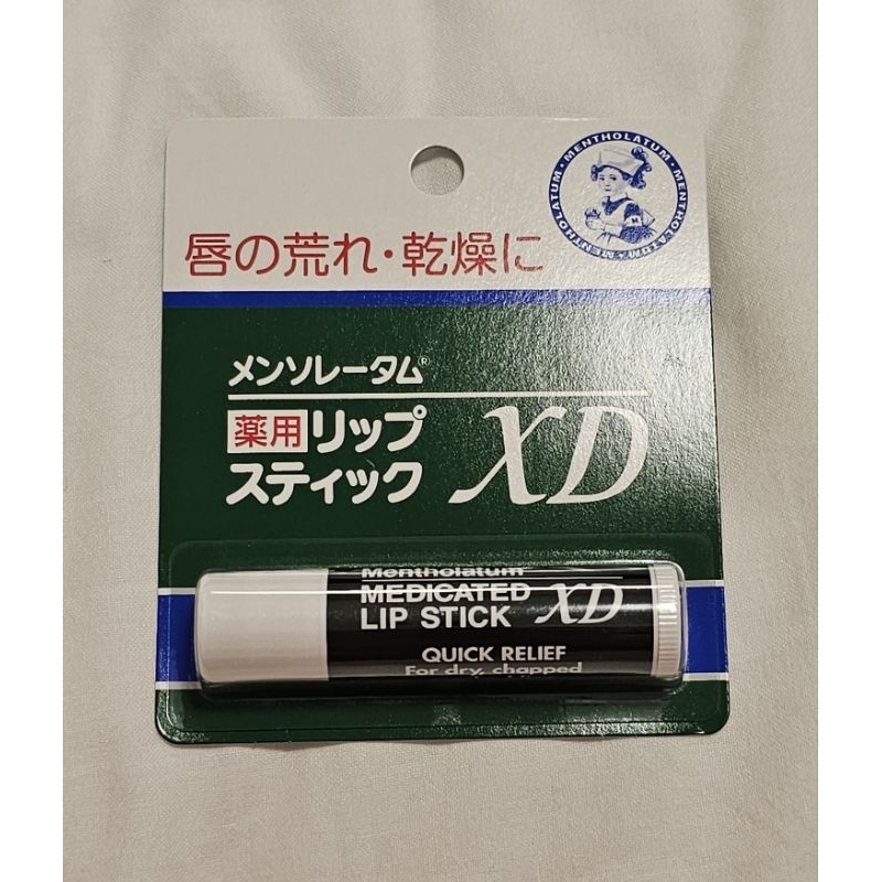 Rohto Metholatum Lip Balm XD Medicate Rohto Mentholatum Original Japan Shopee Malaysia