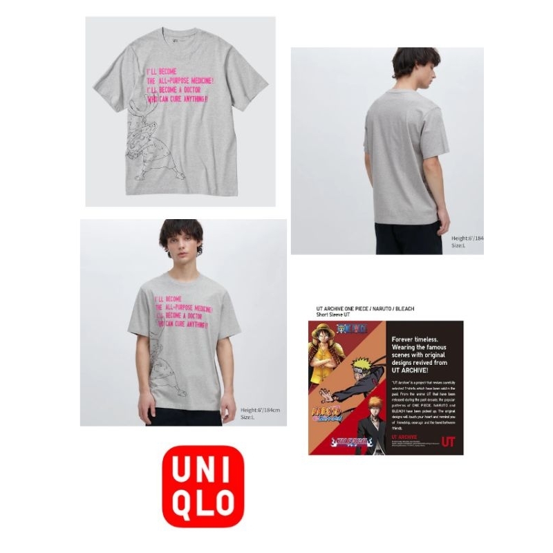 Uniqlo Original Uniqlo Uniqlo Tshirt One Piece Gray S-XXL Bigsize ...