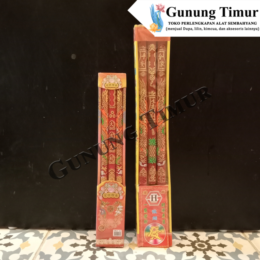 Hio Incense Dragon Carved 3 sticks / Hio Prayer Incense Size 30 cm and ...