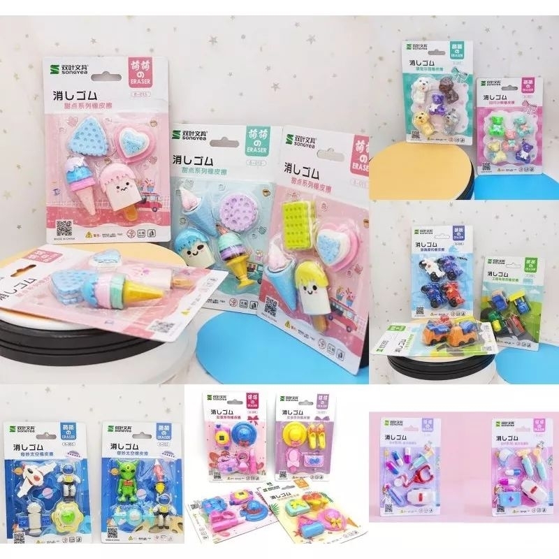 Eraser Set Cute Pencil ERASER Character ERASER Cute Character | Shopee ...