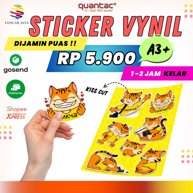 A3+ VINYL STICKER | Packaging LABEL STICKER | Food STICKER | Shopee ...