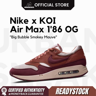 Air max best sale 1 og id