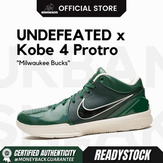 Kobe sales 4 id