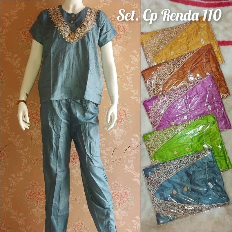 Cp Lace Set 110 (Bb Max. 65kg) | Shopee Malaysia