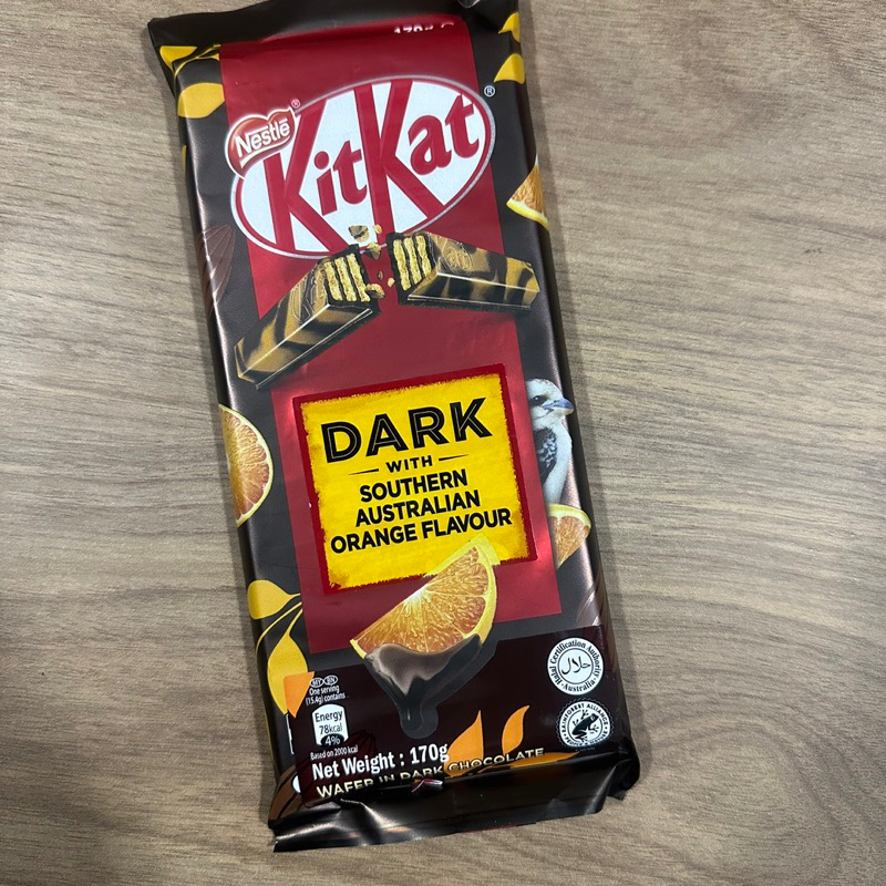 Kit Kat Dark Choco Shopee Malaysia