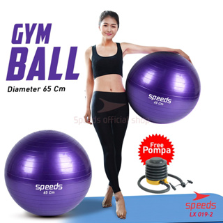 Speeds Gym Ball fitness 65cm/Gym Ball/yoga Ball Gymball Sports Equipment ( Pump Bonus) 019-2