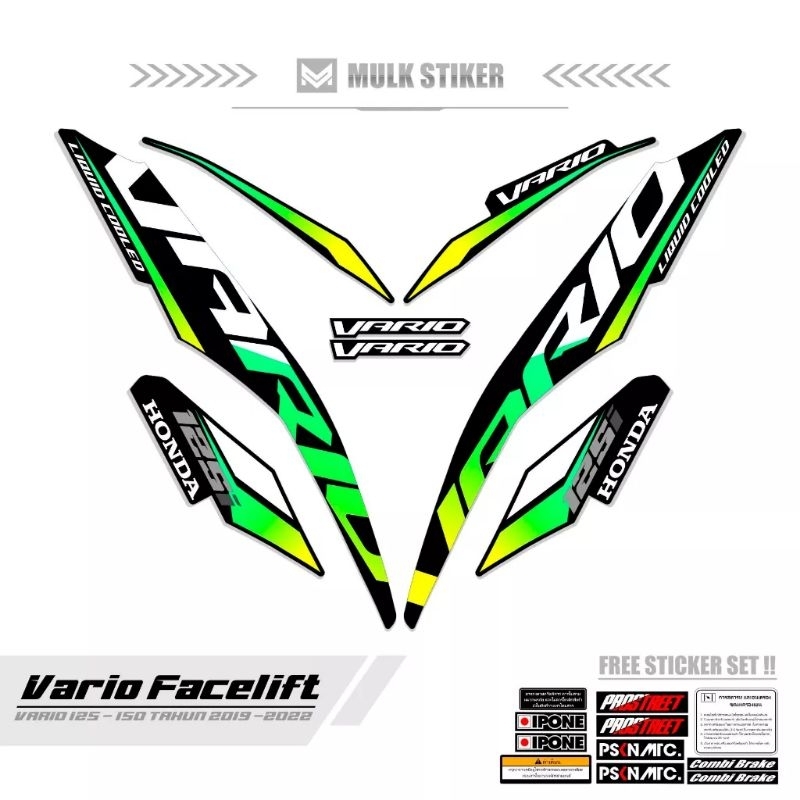 Striping Vario Facelift Motif Sticker Vario New All New Honda Vario Stock