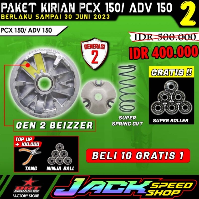 House Roller Brt Vario 125 150pcx 150adv 150 Package Super Pully Set