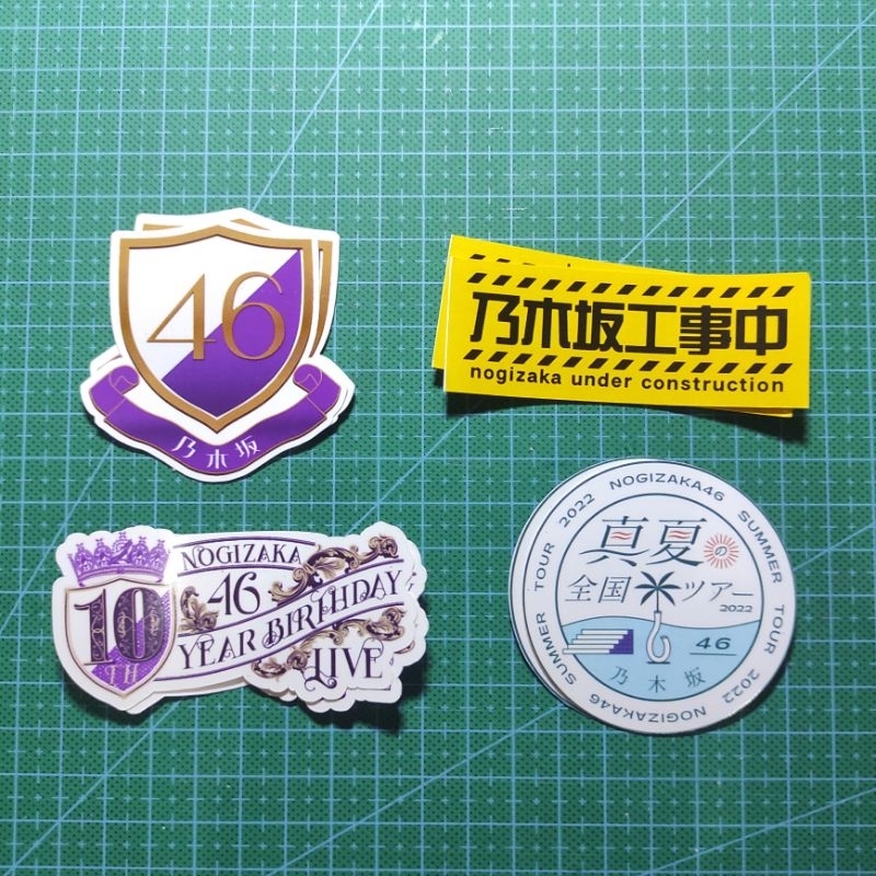 [READY] Nogizaka46 Sticker Pack | Shopee Malaysia