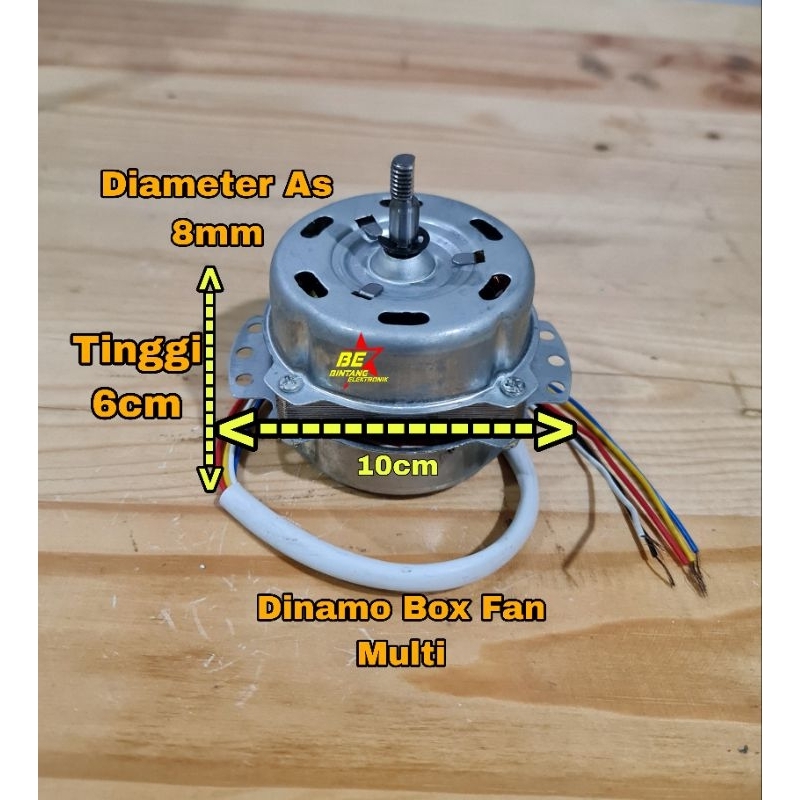 Dynamo BOX FAN GMC MOTOR BOX FAN SOGO GMC OKAYAMA FAN Shopee Malaysia