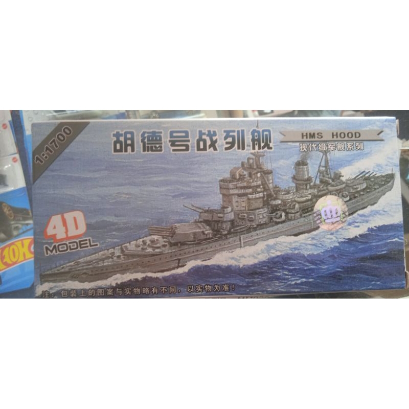 Forts of Prat/e/s Modular Buldng 3287 pèces pour les 14 ans et plus | eBay