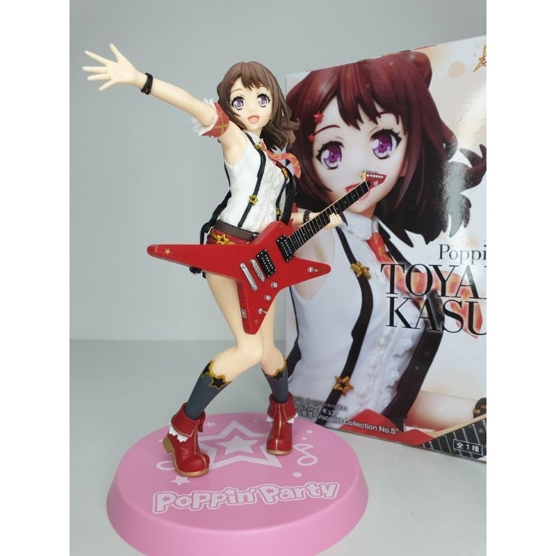 Sega Bang Dream Toyama Kasumi Premium Figure Vocalist Collection ...