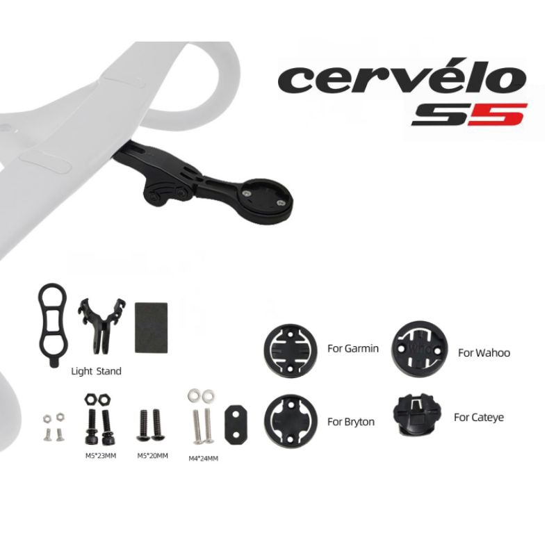 Barfly cervelo s5 sale