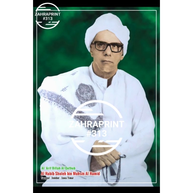 Al Habib Sholeh bin Muhsin Al Hamid Photo Photo Poster | Habib Sholeh ...