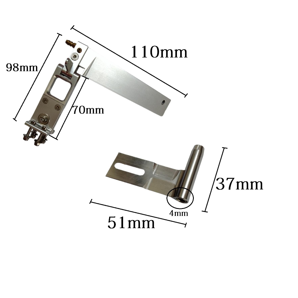 Tfl rc Boat Rudder with strut 70mm x 110mm with 4mm shaft Electric
