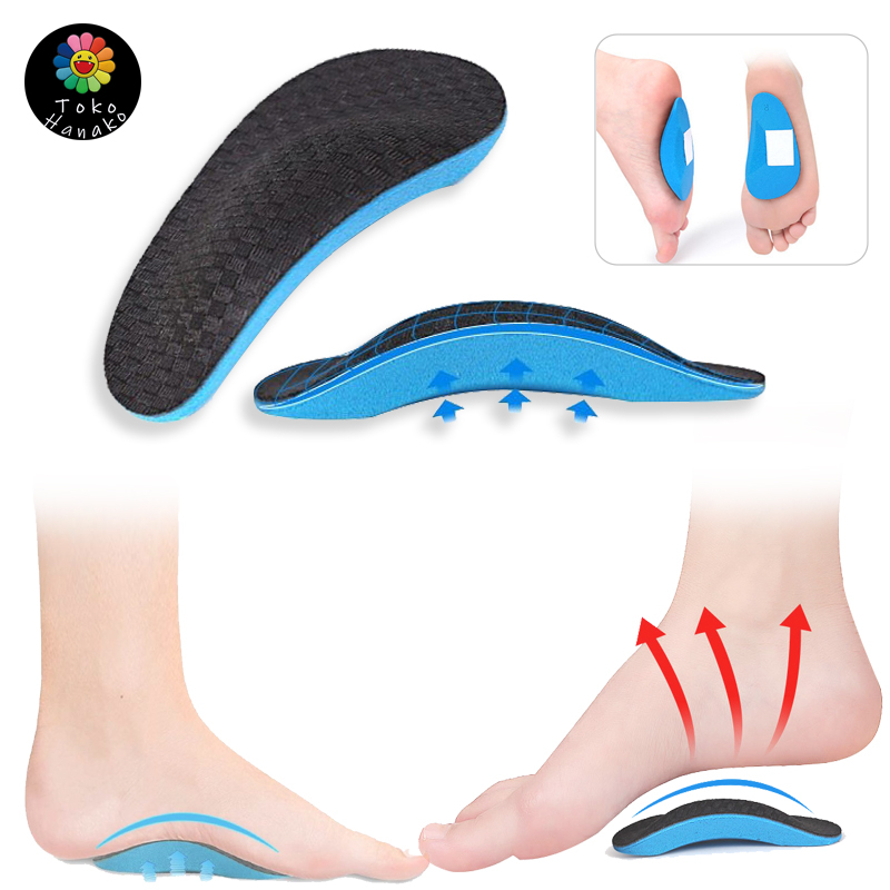 Foaming Sole For Flat Feet - Flat Foot Balancer - Fixing Flat Foot Sole ...