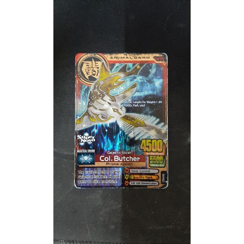 Original KAISER ANIMAL Card (Col. Butcher) | Shopee Malaysia