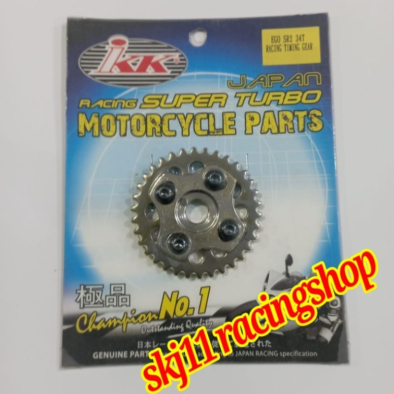MATA Gigi Centric Timing Gear Mio Soul Sporty Smile Nouvo Fino Old Old