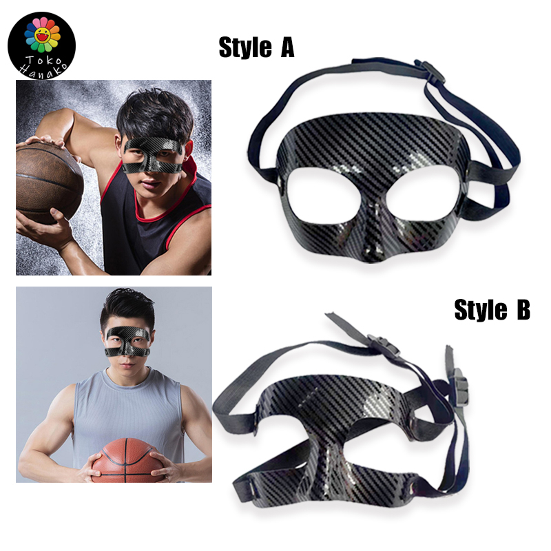 Nose Football Face Nose Guard/Basketball Face Shield For Broken Nose