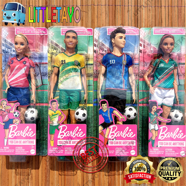 Soccer ken online doll