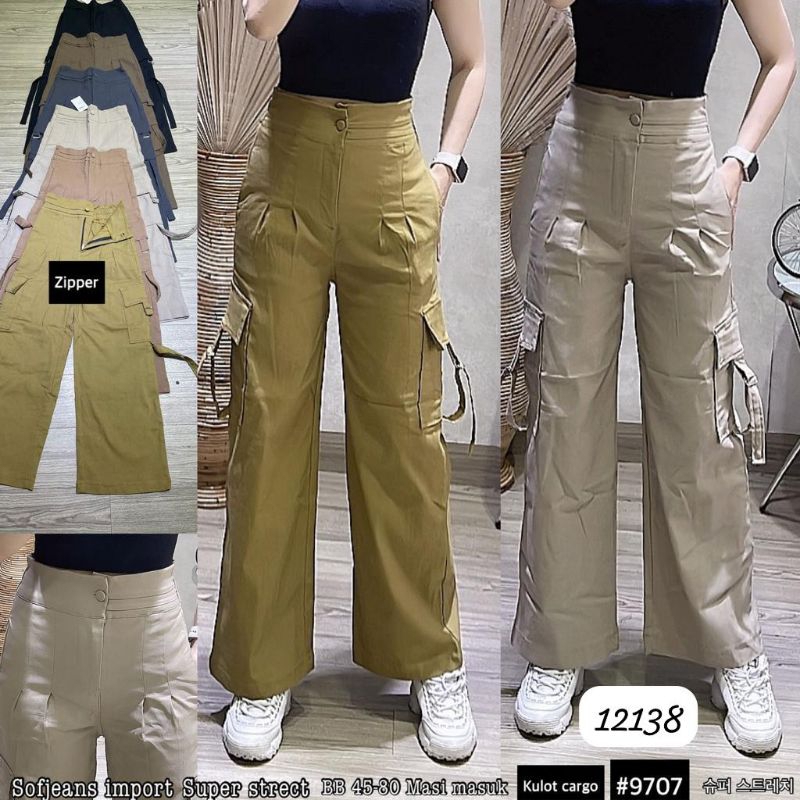 Cargo Culottes | Shopee Malaysia