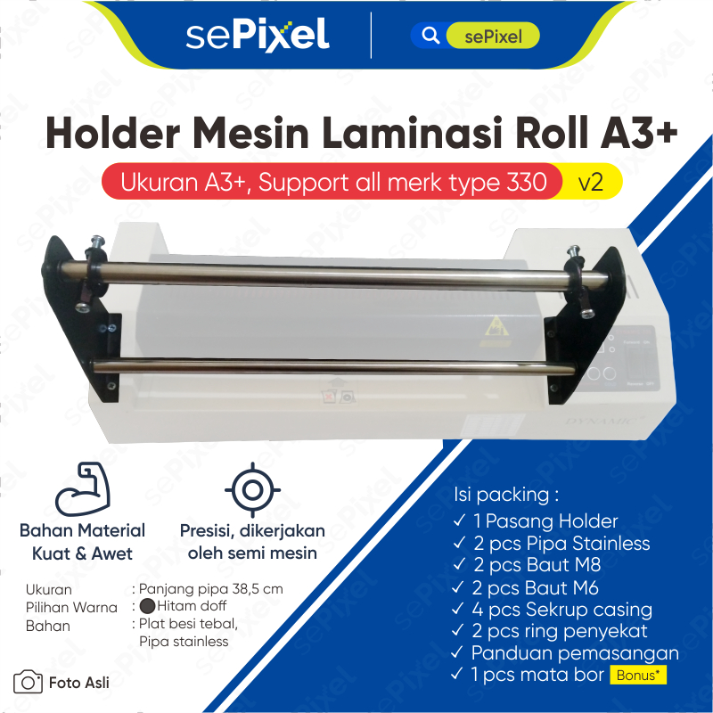 MESIN Laminating Holder A3 Roll Lamination Machine Holder Laminate ...