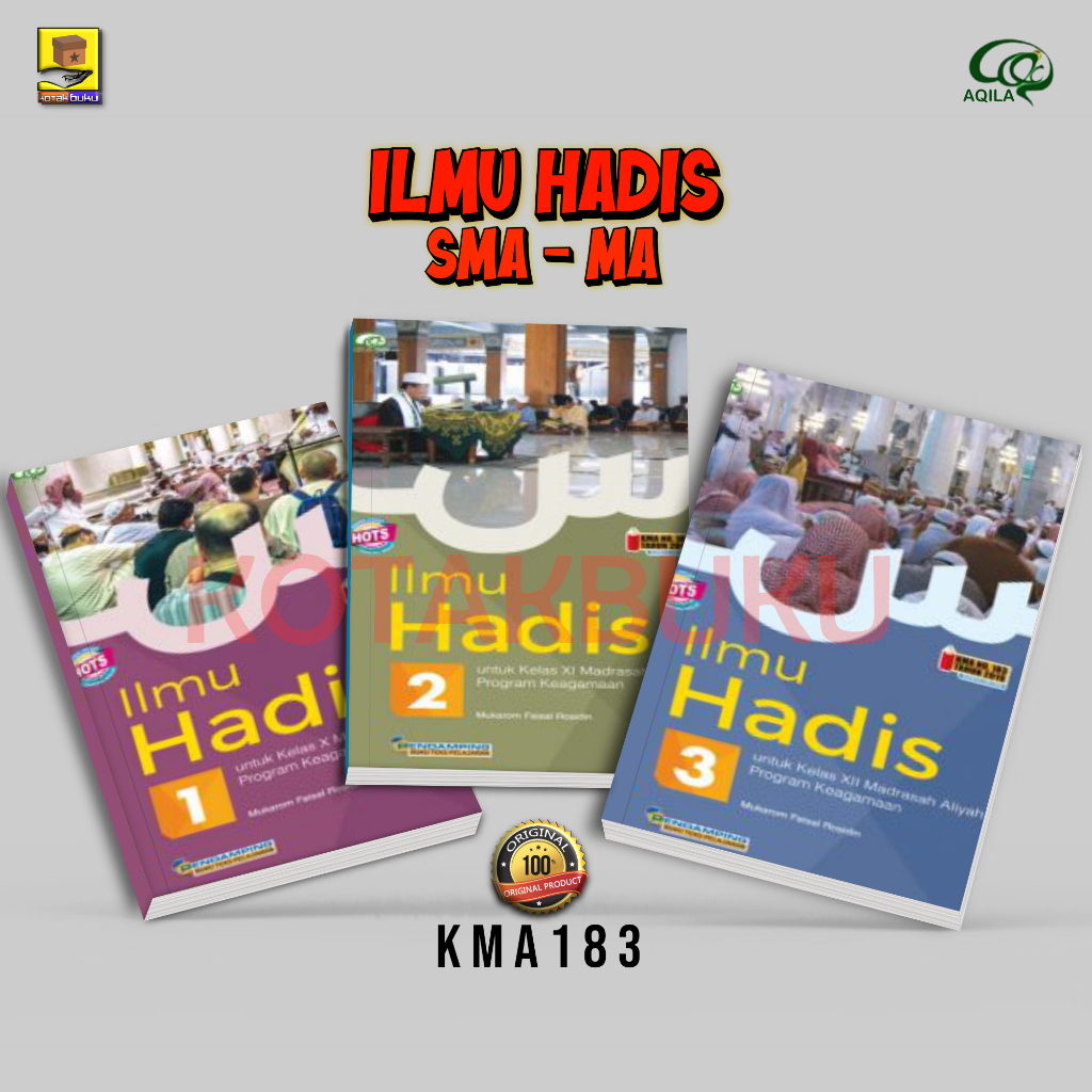 Book Of Hadith Science Class 10 11 12 High School/MA/MA Hadith Science ...